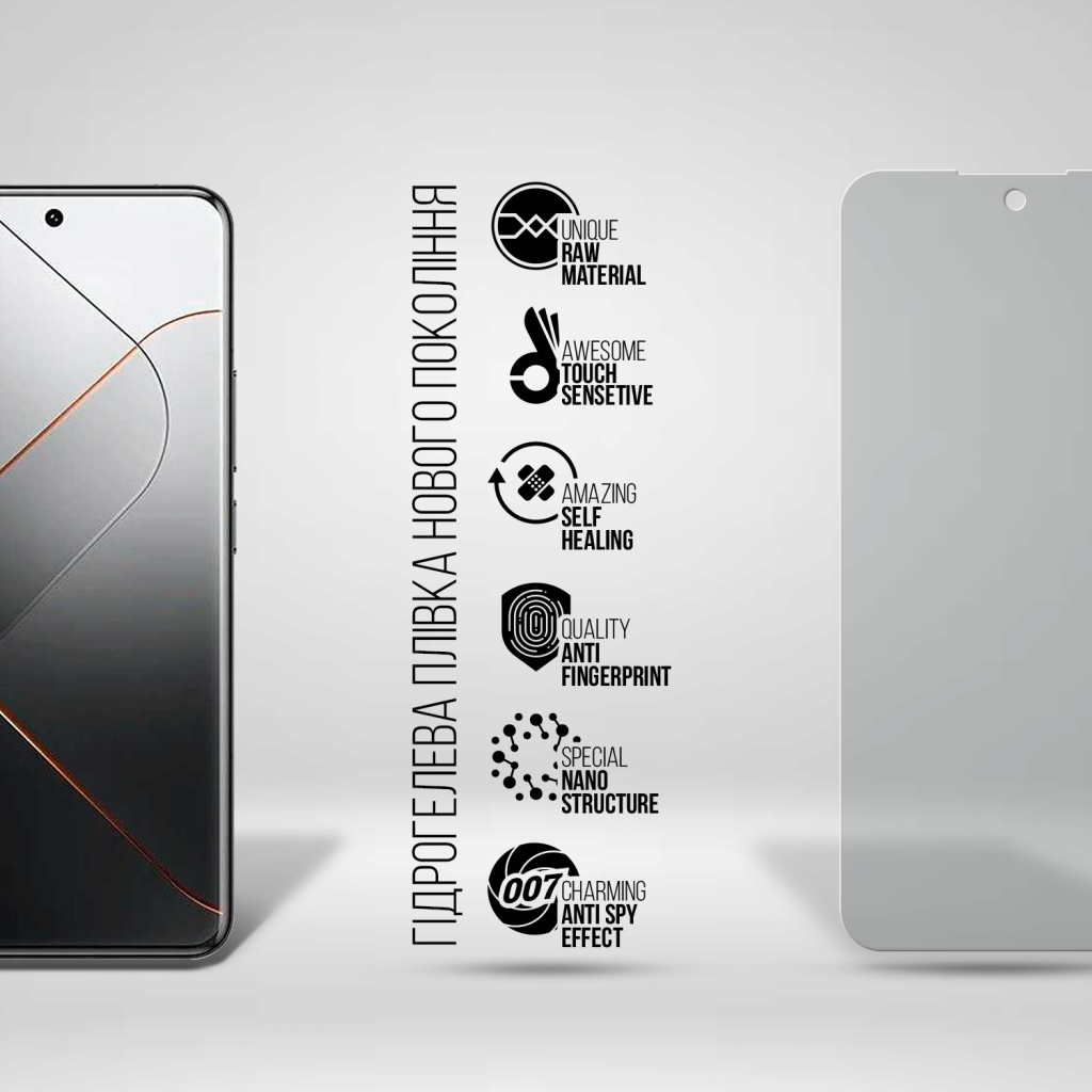 Плівка захисна Armorstandart Anti-spy Xiaomi 14 Pro (ARM72895) - зображення 2