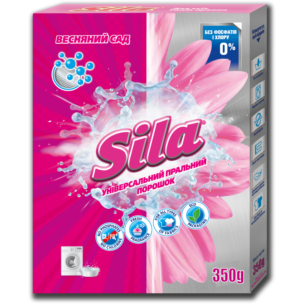 Пральний порошок Sila Universal Весняний сад 350 г (4823107605086) - зображення 1