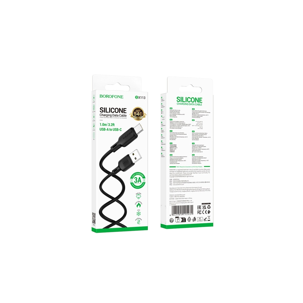 Дата кабель USB 2.0 AM to USB-C 1.0m silicone black BOROFONE (6941991115431) - зображення 5