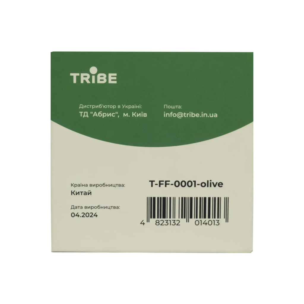 Стакан туристичний Tribe 200 мл T-FF-0001 olive (T-FF-0001-olive) - зображення 4