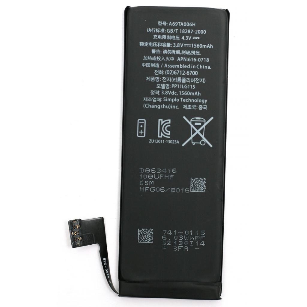 Акумуляторна батарея PowerPlant Apple iPhone 5S new 1560mAh (DV00DV6335) - зображення 1