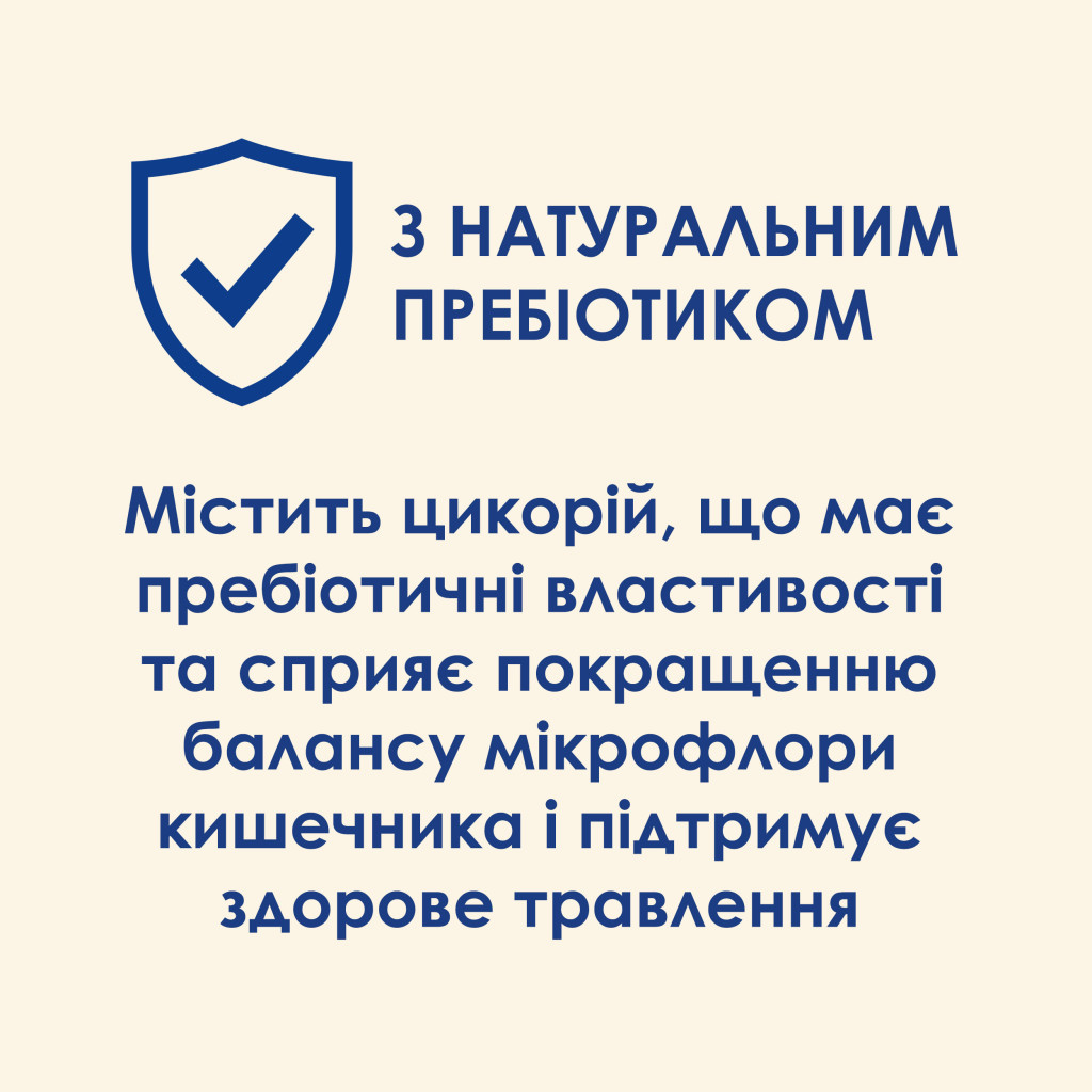 Сухий корм для кішок Purina Cat Chow Urinary Tract Health з куркою 1.5 кг (5997204514387) - зображення 8