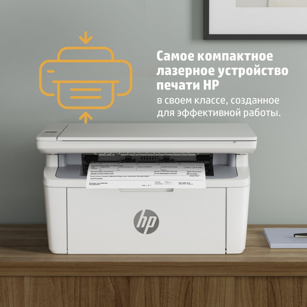 Багатофункціональний пристрій HP LaserJet Pro M141w WiFi (7MD74A) - зображення 7