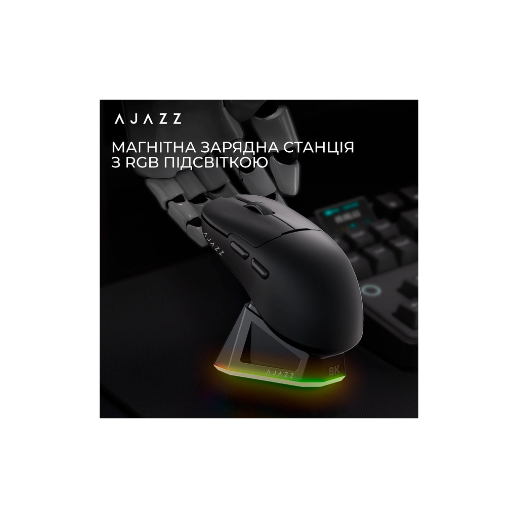 Мишка Ajazz AJ159PRO Wireless/Bluetooth/USB Charging Dock Black (AJ159-PRO-B) - зображення 7
