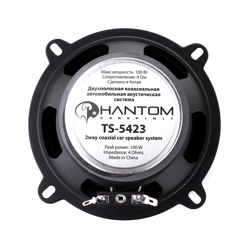 Коаксіальна акустика Phantom TS-5423 - зображення 4