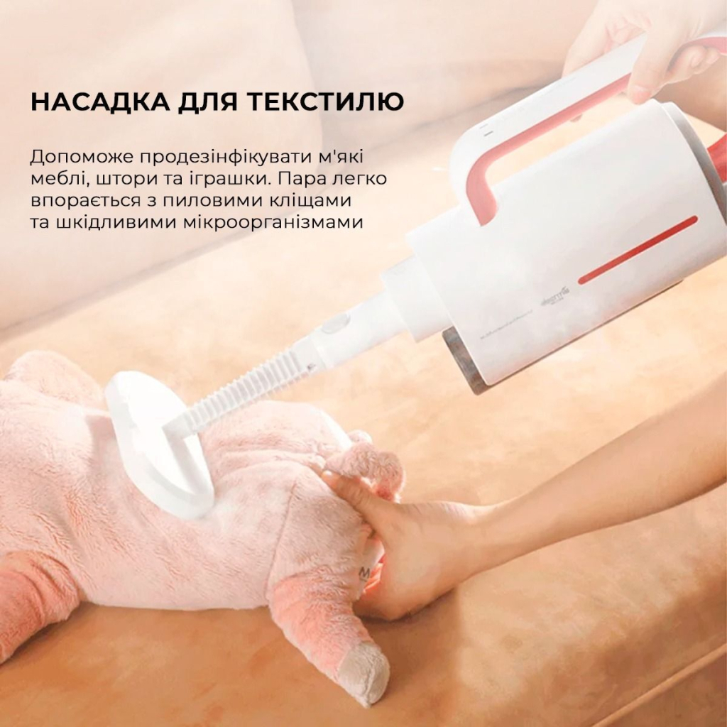 Пилосос Deerma Multi-function Steam Cleaner (DEM-ZQ610) - изображение 5