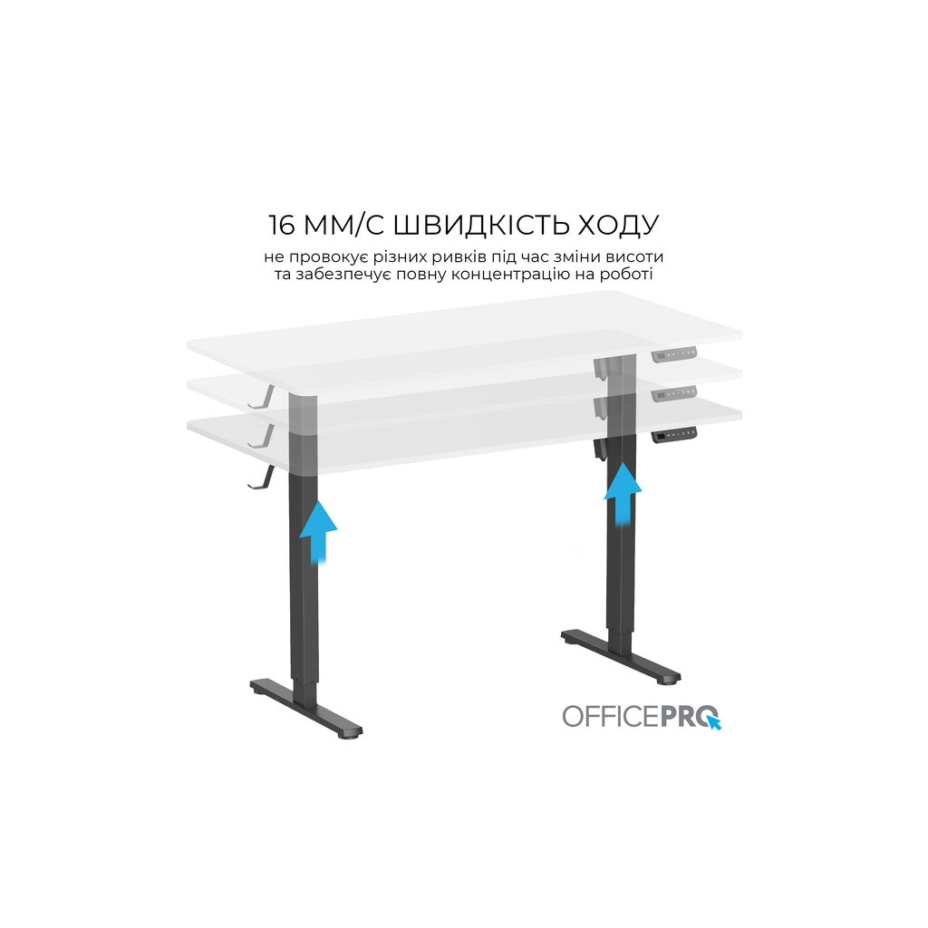 Комп'ютерний стіл OfficePro ODE1470WB White/Black (ODE1470WB) - зображення 2