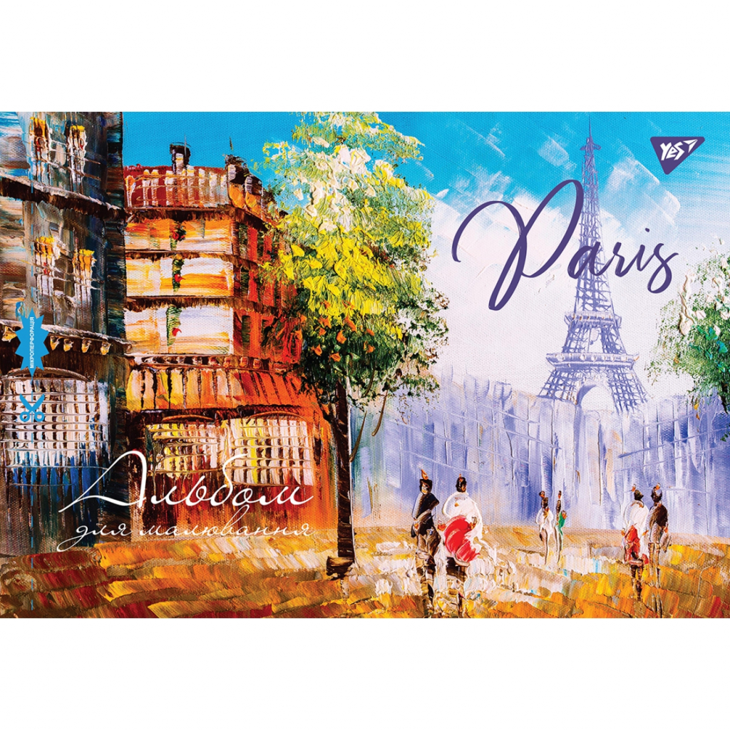 Альбом для малювання Yes А4 скоба з перфорацією, 28 аркушів (130472) - зображення 4