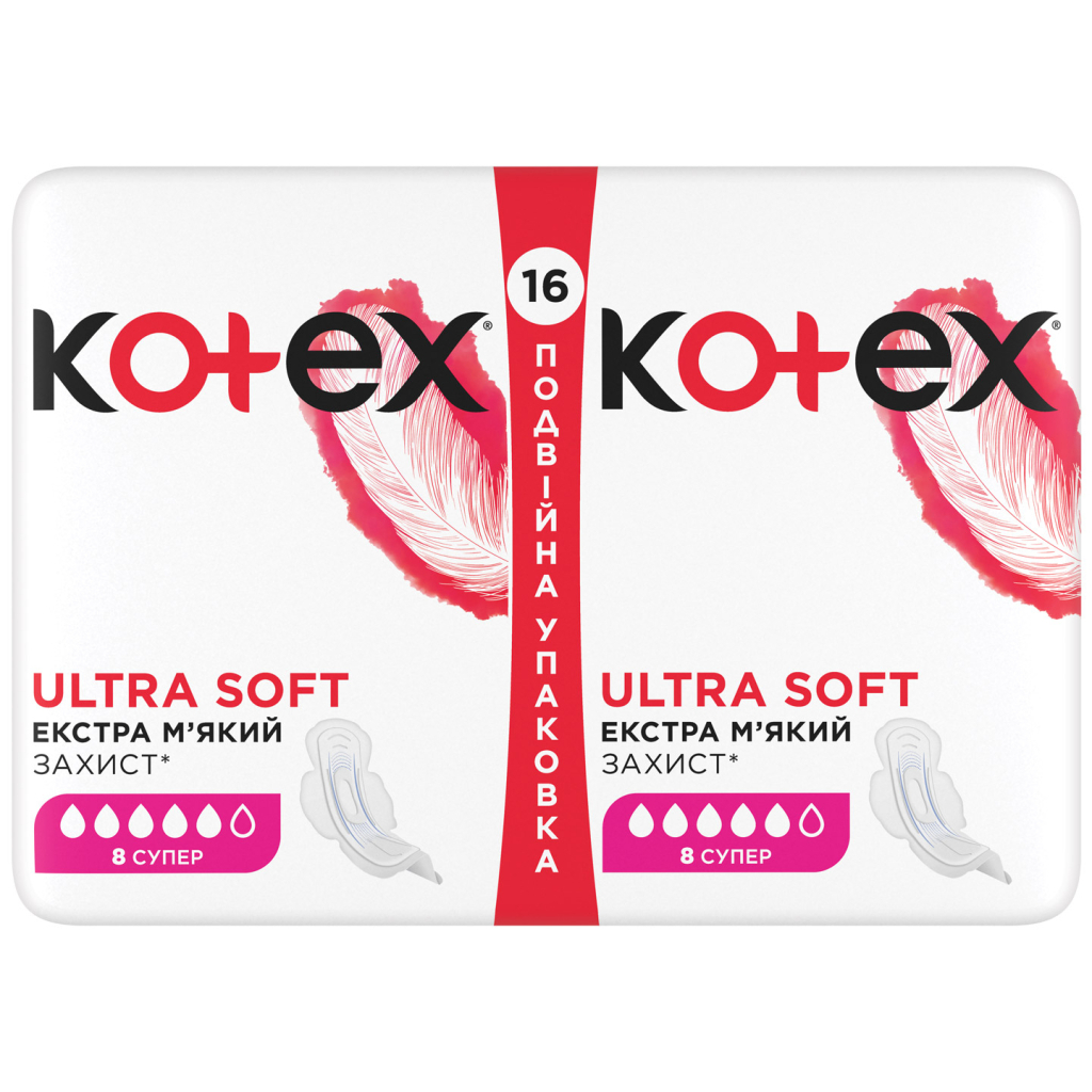 Гігієнічні прокладки Kotex Ultra Soft Super 16 шт. (5029053542690) - зображення 2