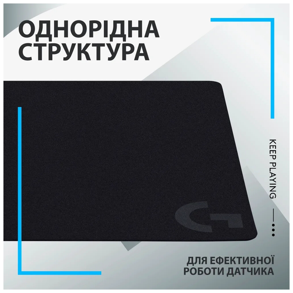 Килимок для мишки Logitech G240 Gaming Mouse Pad Black (943-000785) - изображение 7