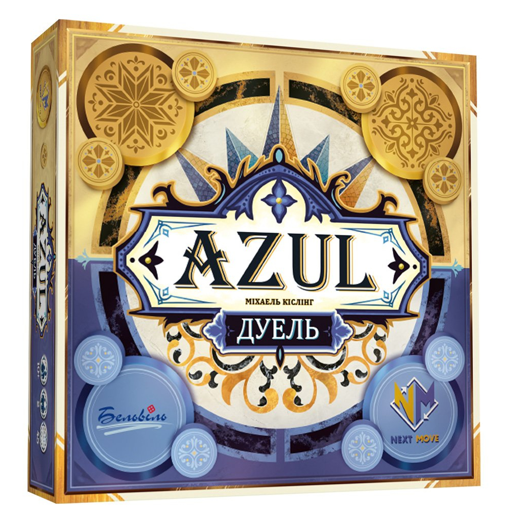 Настільна гра Plan B Games Азул Дуель (NMG60160UA) - зображення 1