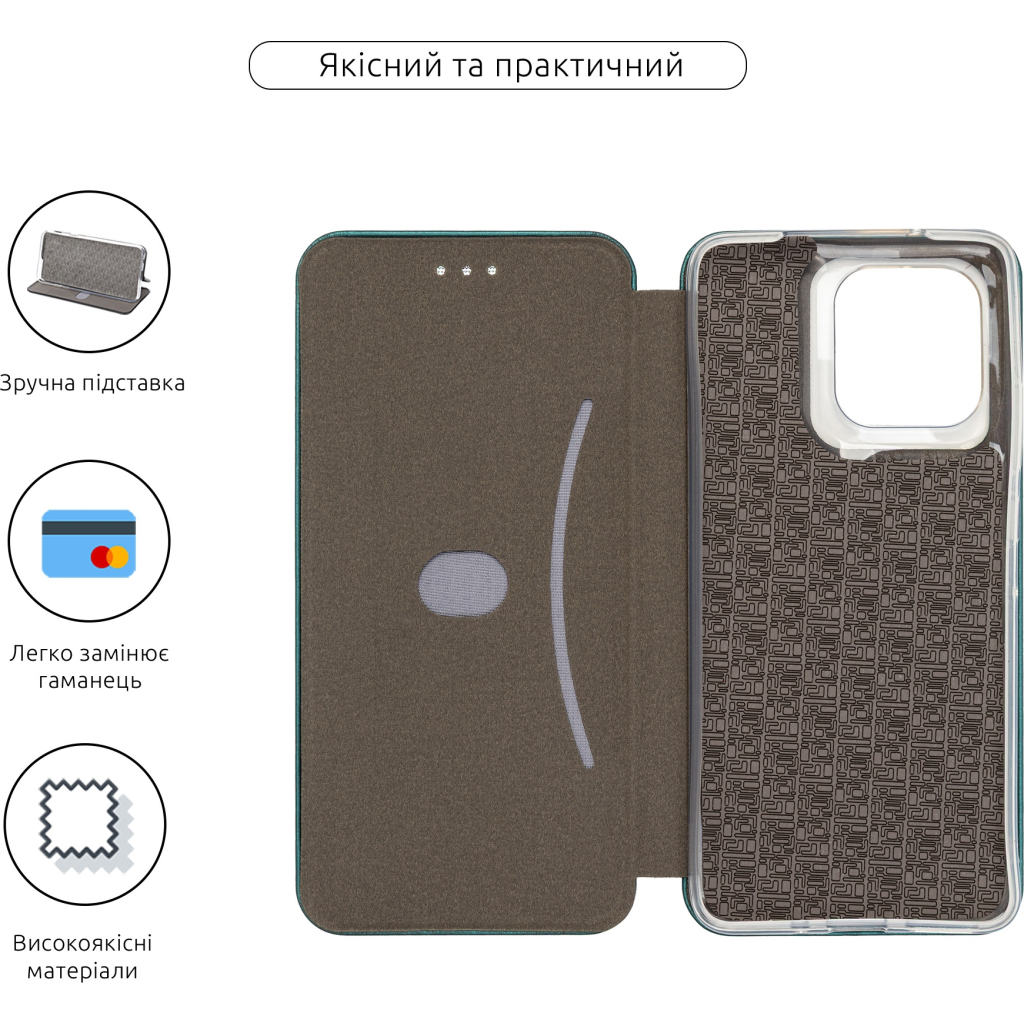 Чохол до мобільного телефона Armorstandart G-Case Motorola G86 5G Green (ARM86704) - зображення 3
