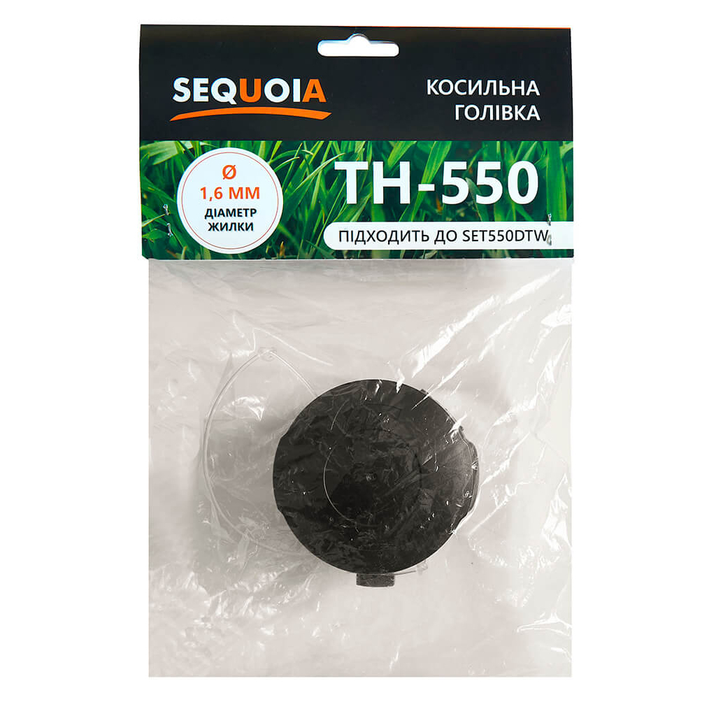 Косильна головка SEQUOIA max d жилки 1.6 мм (TH-550) - изображение 2