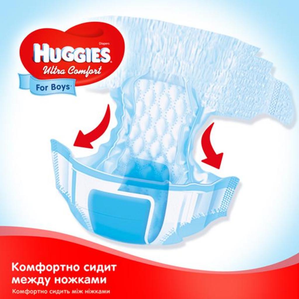 Підгузки Huggies Ultra Comfort 3 Jumbo для хлопчиків (5-9 кг) 56 шт (5029053565361) - изображение 6