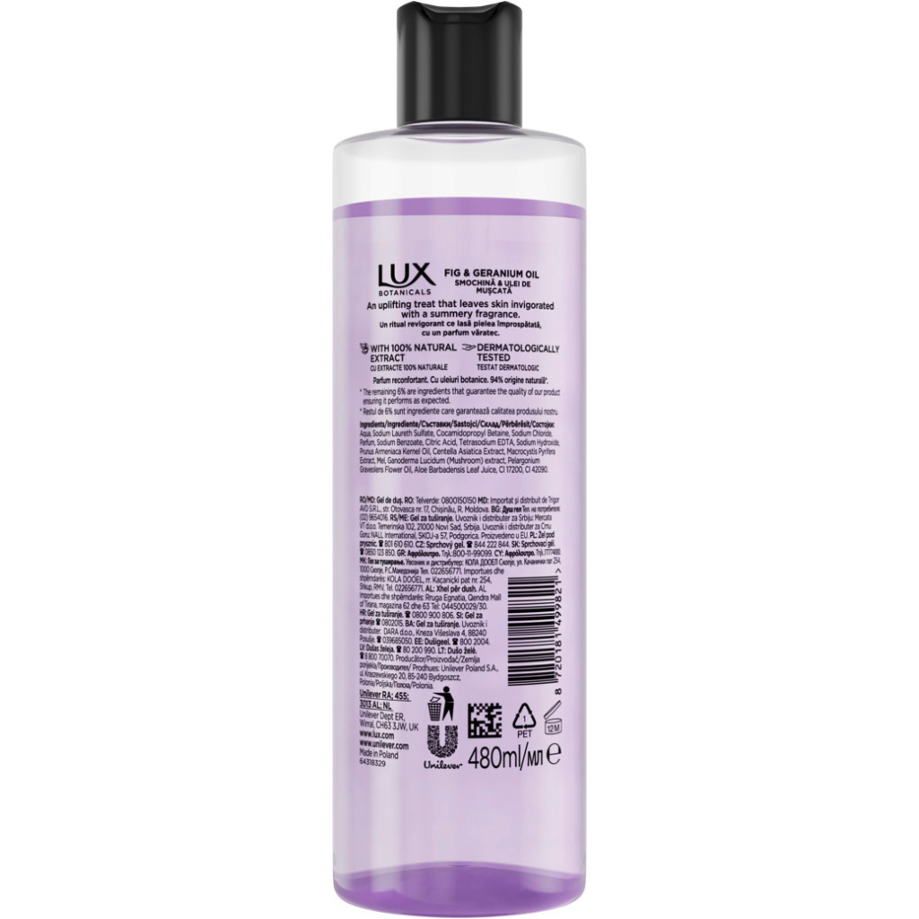 Гель для душу Lux Botanicals Інжир та олія герані 480 мл (8720181499821) - зображення 2