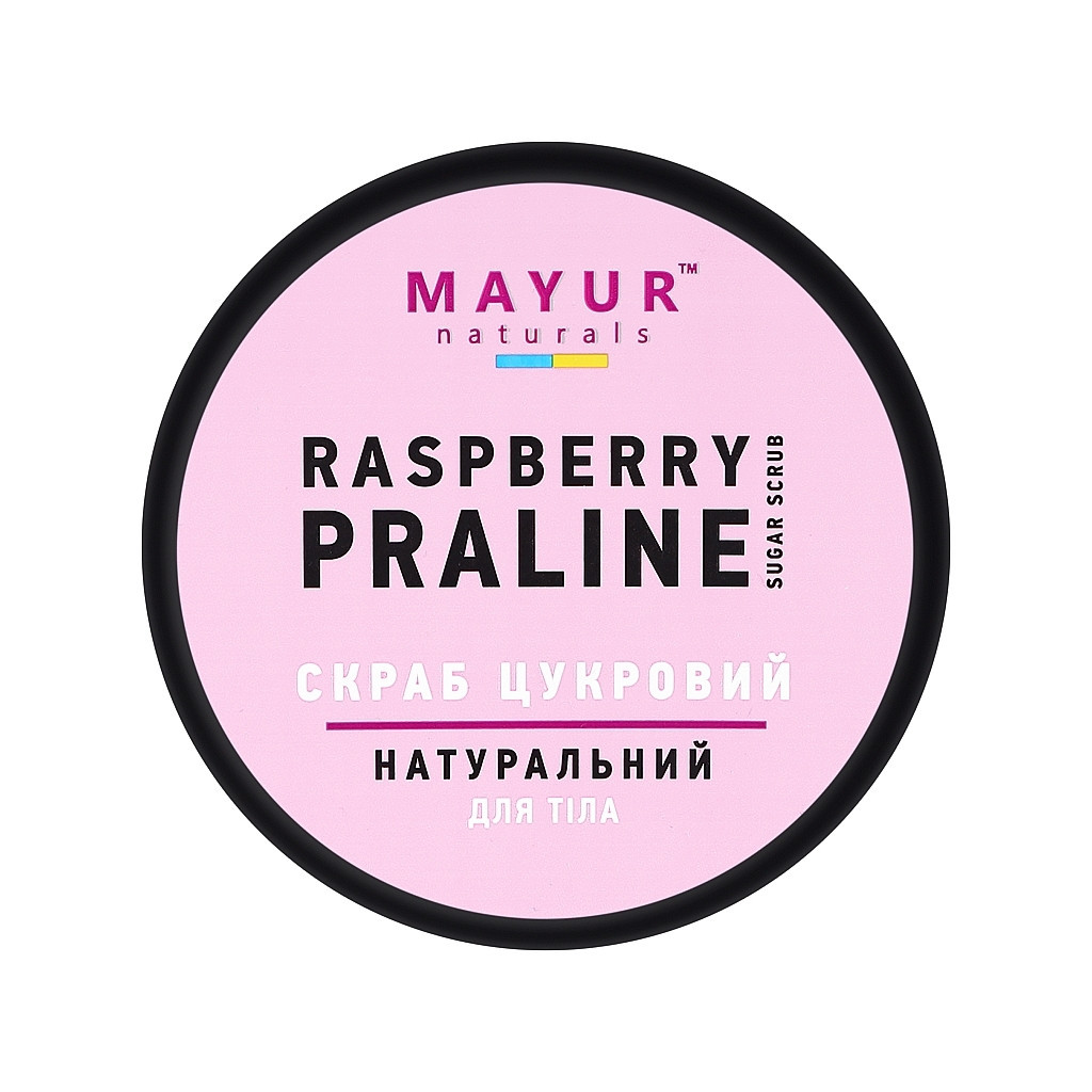 Скраб для тіла Mayur Цукровий Малинове праліне 250 мл (4820230953800) - изображение 1