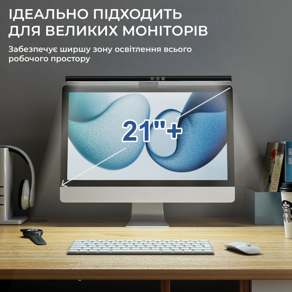 Настільна лампа OfficePro на монітор SL050B (SL050B) - зображення 11