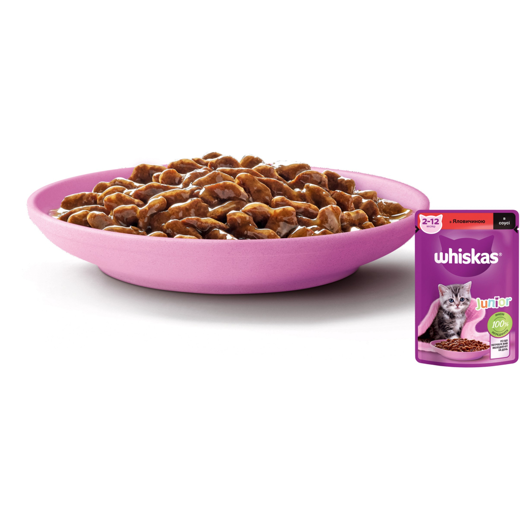 Вологий корм для кішок Whiskas Kitten Яловичина в соусі 85 г (5900951301957) - зображення 2