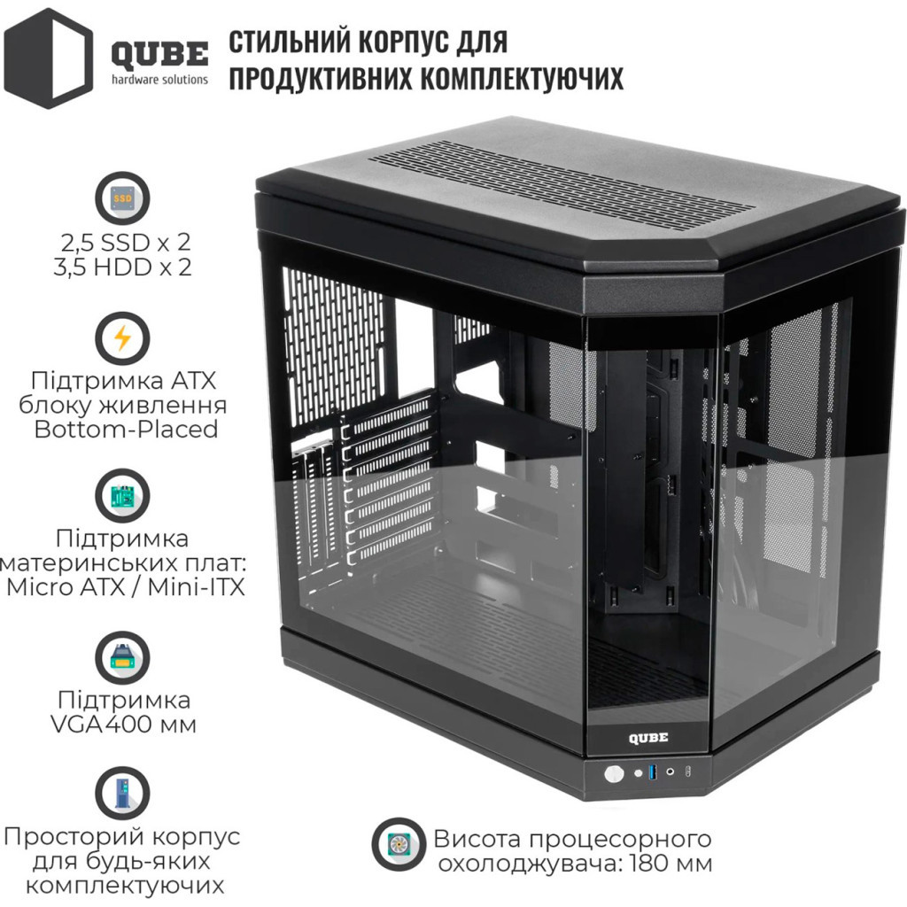 Корпус Qube F-TANK Black (FTANK_F1BU3) - зображення 9