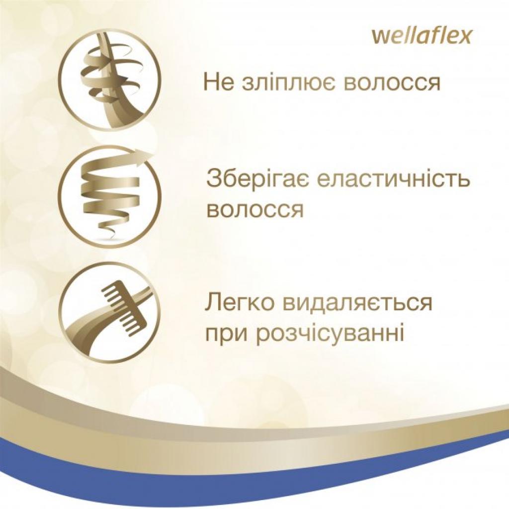 Лак для волосся WellaFlex Об'єм і відновлення суперсильної фіксації 250 мл (8001090262721) - зображення 4