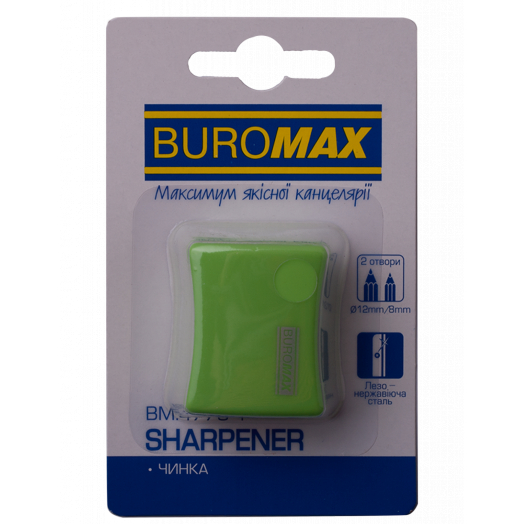 Точилка Buromax ALFA, RUBBER TOUCH з контейнером 2 отвори (BM.4778-1) - зображення 1