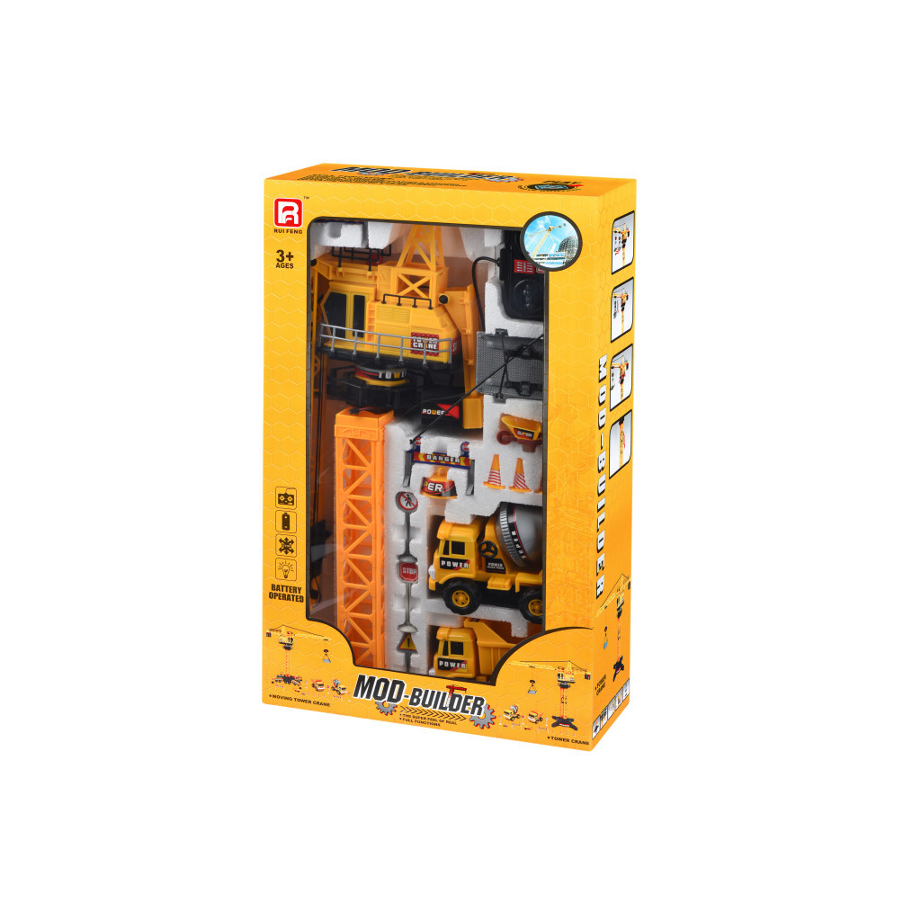 Радіокерована іграшка Same Toy Mod-Builder Кран з пультом керування (S6008-1Ut) - зображення 10