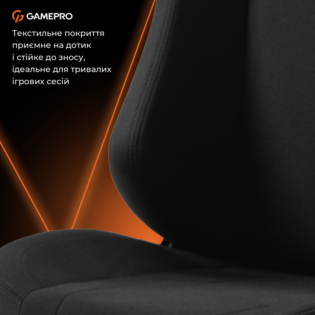 Крісло ігрове GamePro GC775B Fabric Black (GC775B) - зображення 10