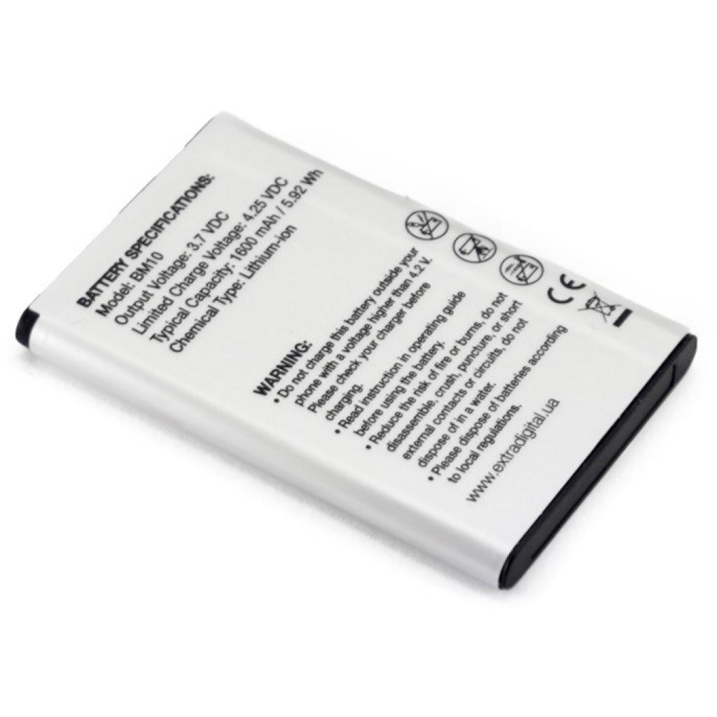 Акумуляторна батарея Extradigital Xiaomi Mi1 (BM10) 1600 mAh (BMX6437) - зображення 4