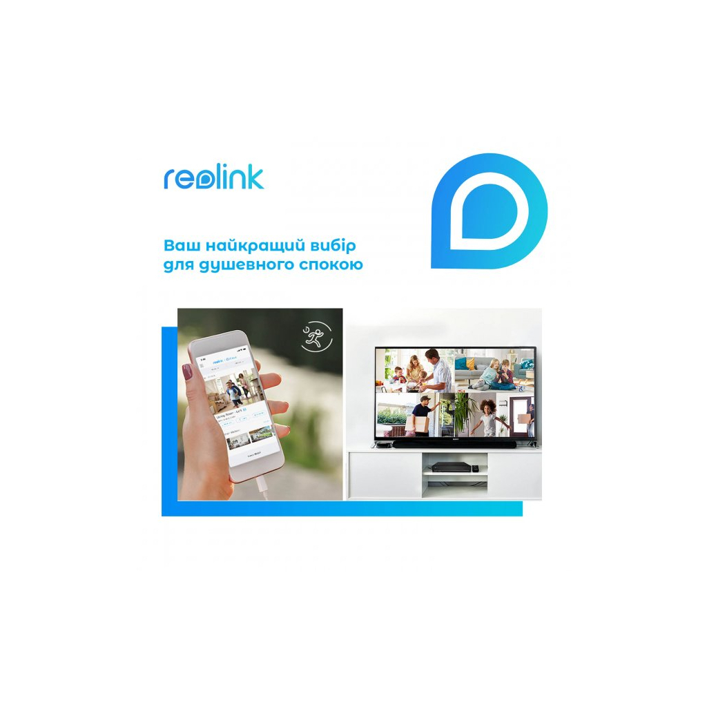 Камера відеоспостереження Reolink Duo 2 LTE - зображення 5