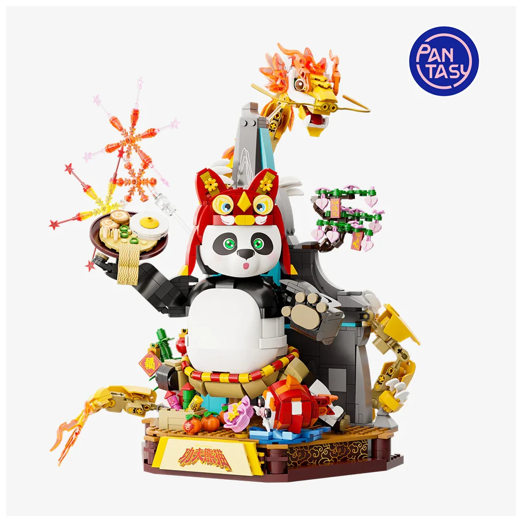 Конструктор Pantasy Kung Fu Panda: Воїн Дракона - Весняний фестиваль Спеціальне видання (86504) - зображення 1