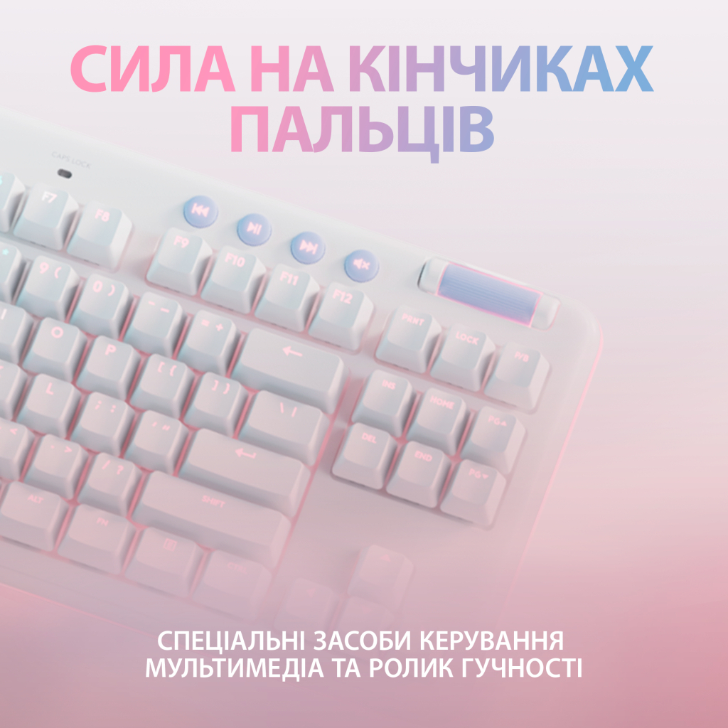 Клавіатура Logitech G713 Aurora Gaming GX Brown USB UA Off-White (920-010422) - зображення 5