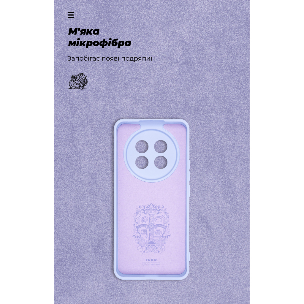 Чохол до мобільного телефона Armorstandart ICON Realme 13 Pro 5G / 13 Pro+ 5G Camera cover Lavender (ARM80550) - зображення 4