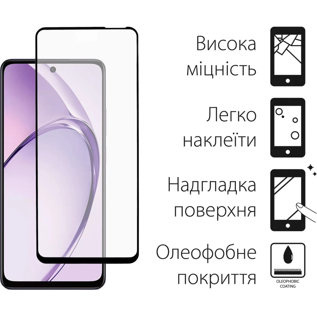 Чохол до мобільного телефона Dengos Oppo A3 Carbon + glass (Purple) (DG-KM-113) - зображення 3