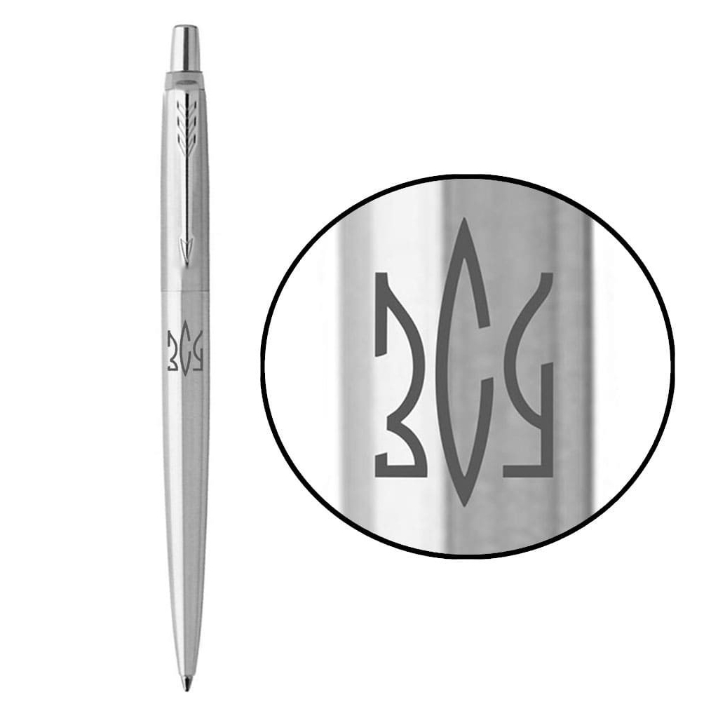 Ручка кулькова Parker JOTTER 17 UKRAINE SS CT BP Трезубец ЗСУ (глад.) (16132_T039t) - зображення 1