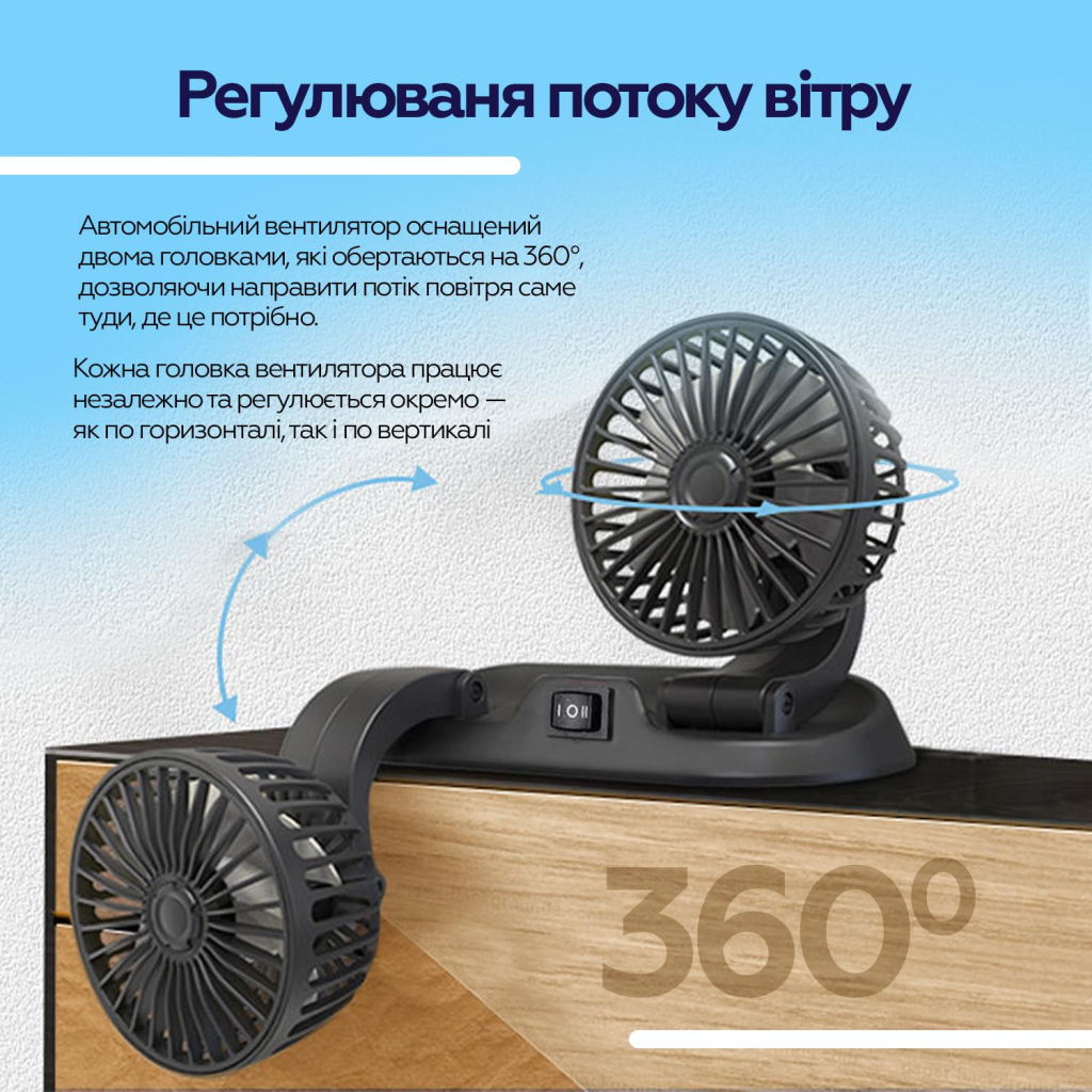 Вентилятор XoKo XK-F05 - зображення 8