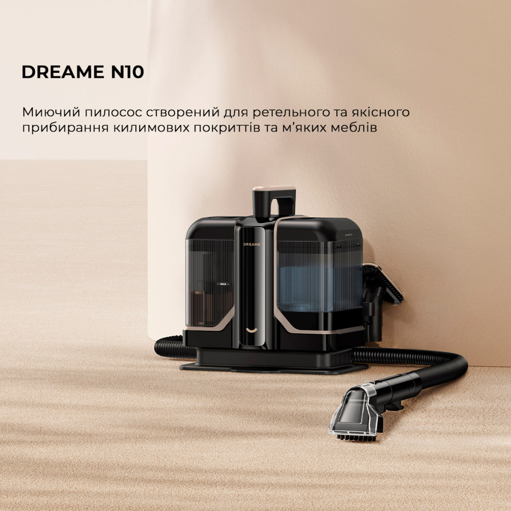 Пилосос Dreame N10-BL - зображення 8
