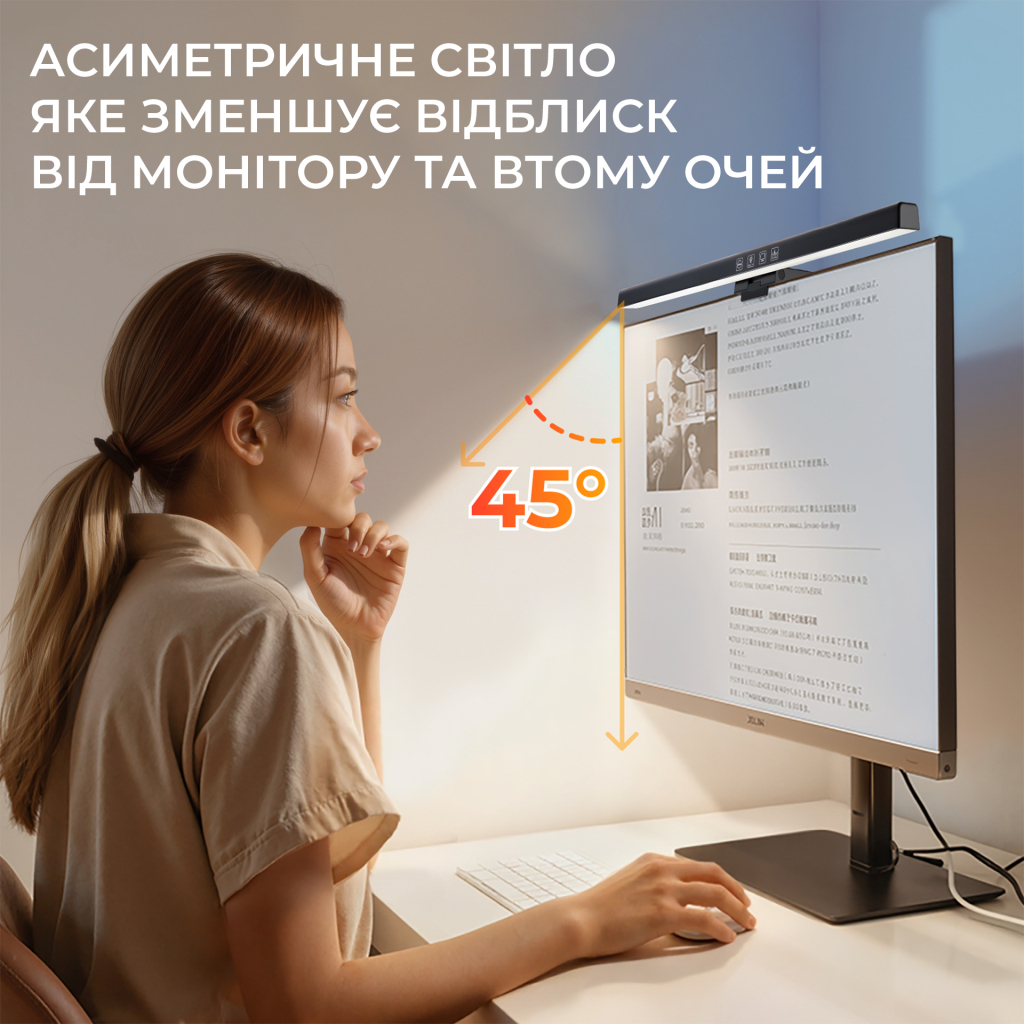Настільна лампа OfficePro на монітор SL083B (SL083B) - зображення 8