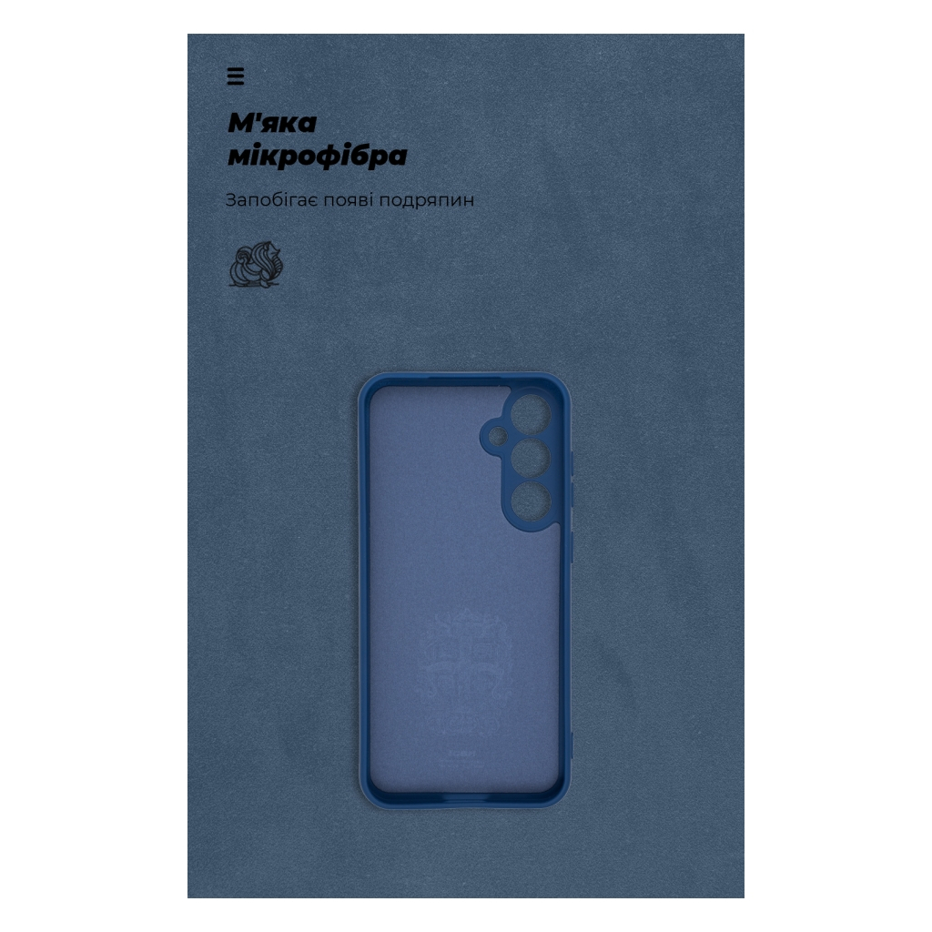 Чохол до мобільного телефона Armorstandart ICON Case Samsung S23FE 5G Camera cover Dark Blue (ARM69629) - зображення 4