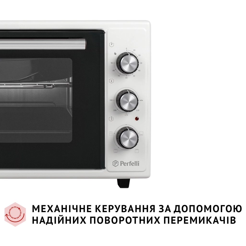Електропіч Perfelli MIRAGE 37 WHITE - зображення 3