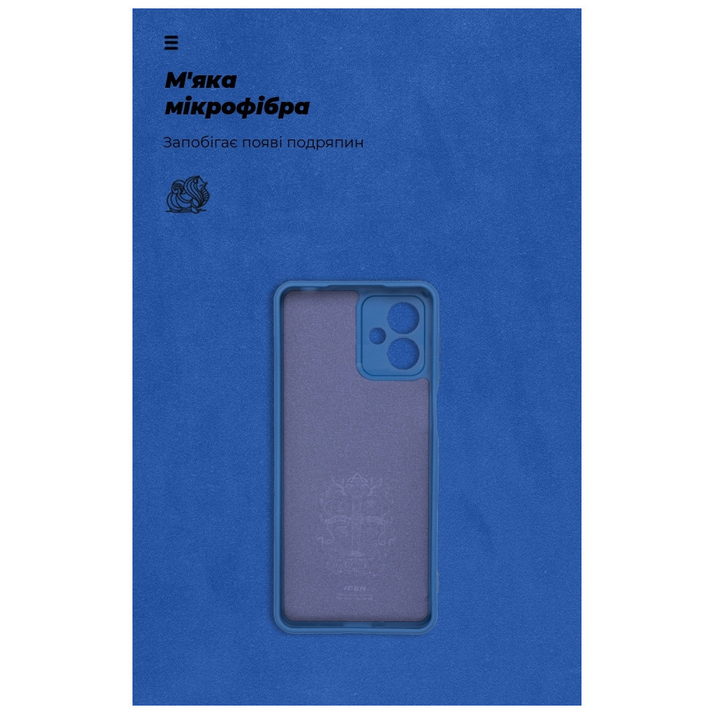 Чохол до мобільного телефона Armorstandart ICON Case Motorola G14 Camera cover Dark Blue (ARM70474) - зображення 4