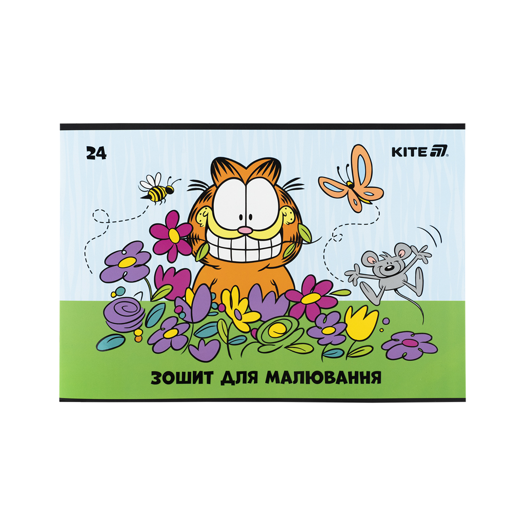 Альбом для малювання Kite Garfield, 24 аркуша (GF25-242) - изображение 9