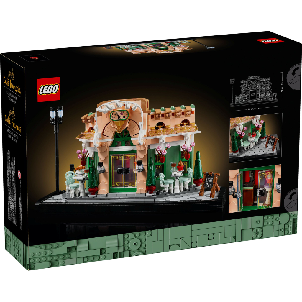 Конструктор LEGO Icons Французька кав'ярня (10362) - зображення 7