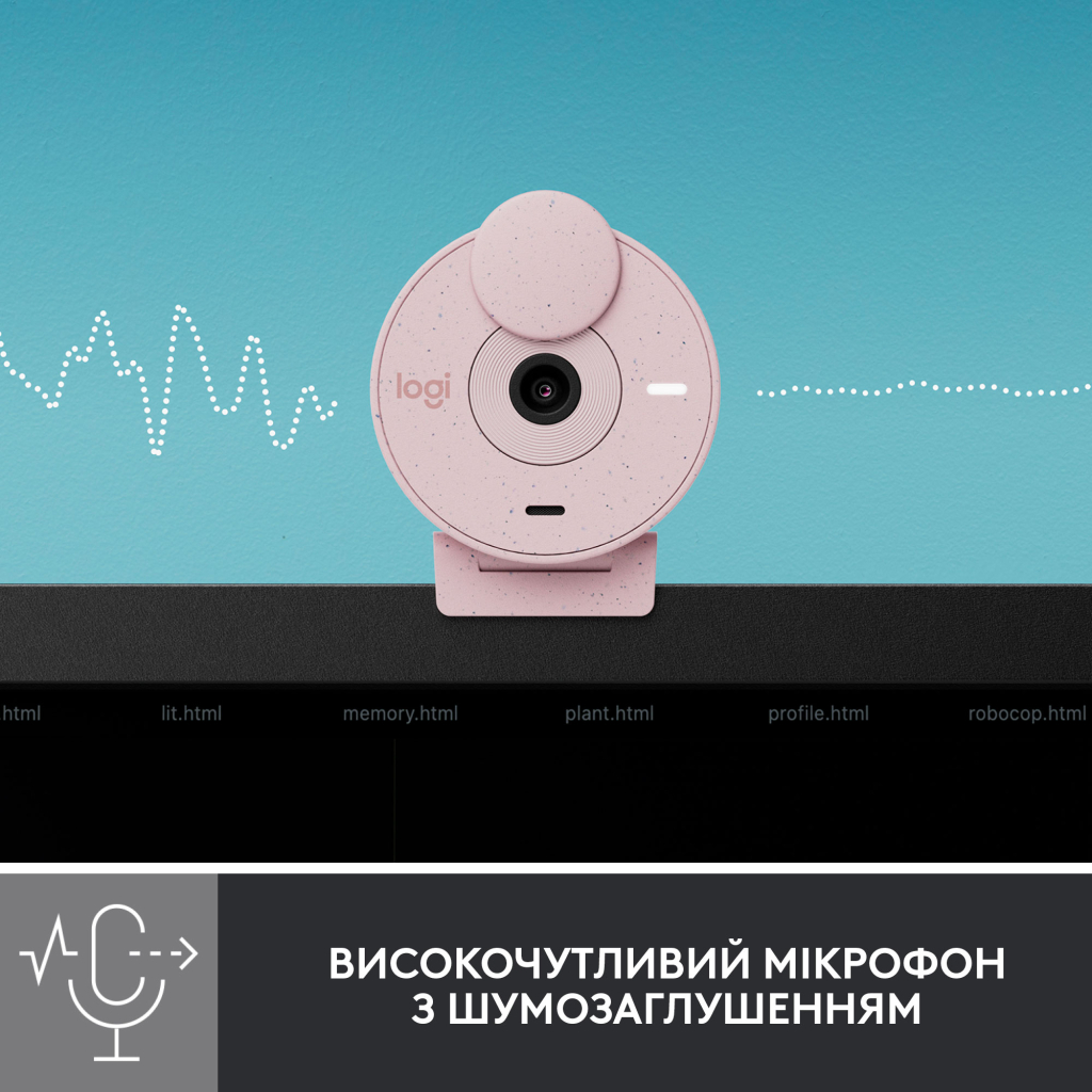 Веб-камера Logitech Brio 300 FHD Rose (960-001448) - зображення 4