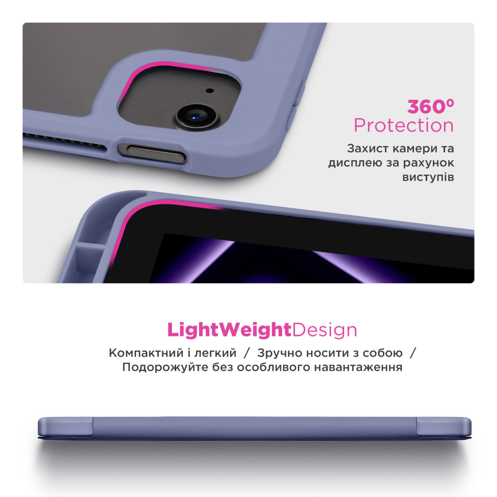 Чохол до планшета Armorstandart Y-Type PEN Samsung Galaxy Tab S9+ / S9 FE+ / S10+ Purple (ARM85529) - зображення 6