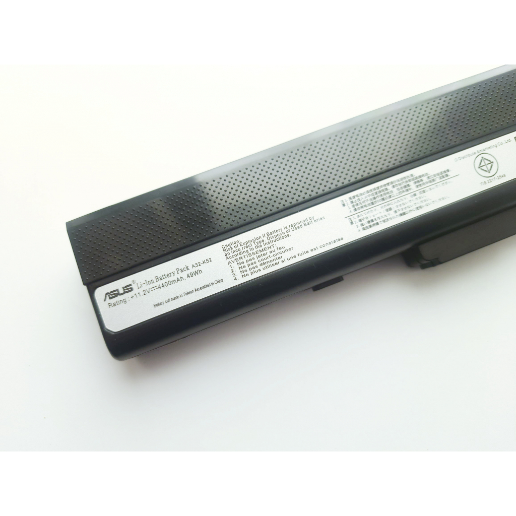 Акумулятор до ноутбука ASUS A32-K52, 4400mAh (49Wh), 6cell, 11.2V, Li-ion (A47685) - зображення 1