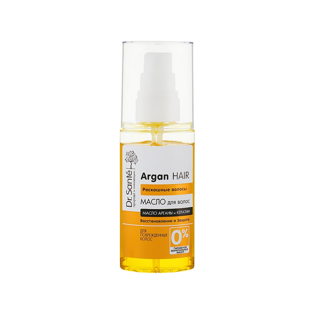 Олія для волосся Dr. Sante Argan Hair Розкішне волосся 50 мл (4823015933097) - изображение 2