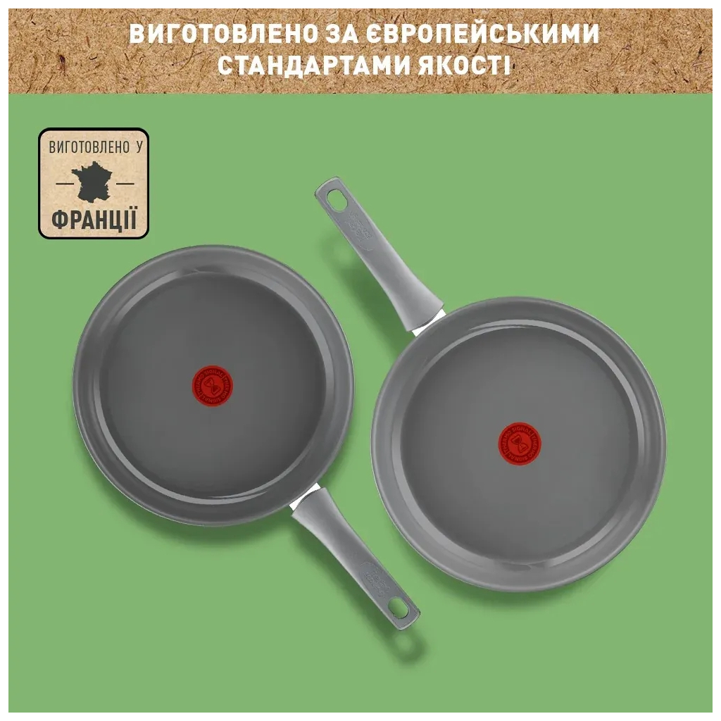 Сковорода Tefal Renewal для млинців 25см чорна (C4283873) - зображення 9