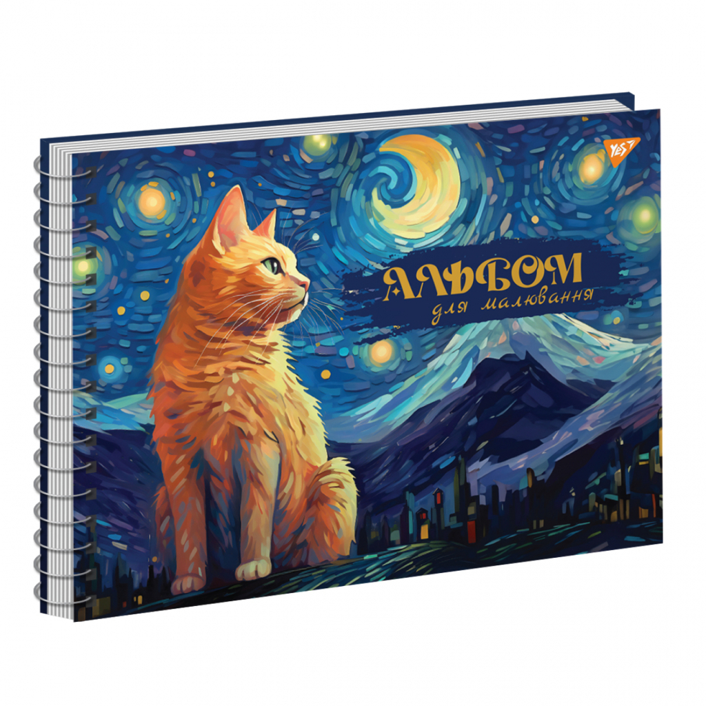 Альбом для малювання Yes А4 30 Спіраль Cats (130572) - зображення 2