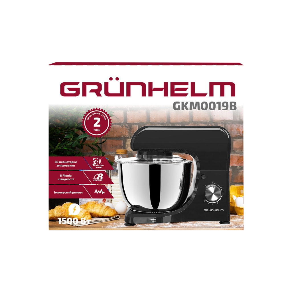 Кухонний комбайн Grunhelm GKM0019B - зображення 4