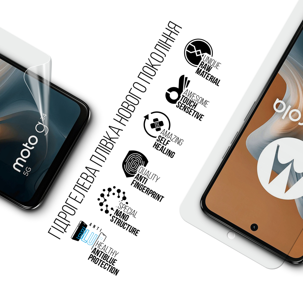 Плівка захисна Armorstandart Anti-Blue Motorola G34 5G (ARM73774) - зображення 2